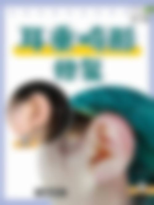 总结与预约指南