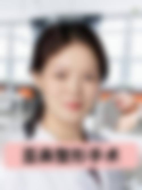 特色科室与经典项目