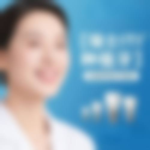 诊疗特色总结