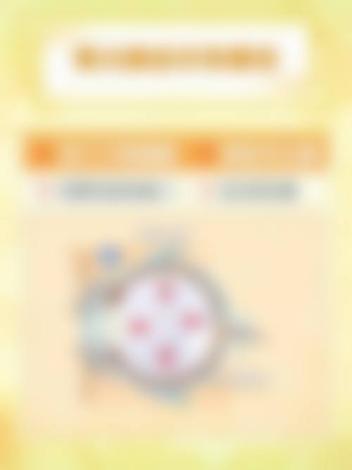 便捷就诊流程与常见问题解答