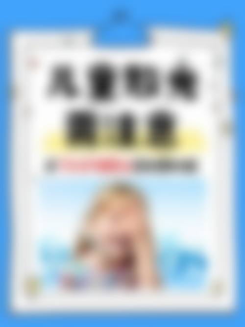 患者真实评价:口碑相传的信任之选