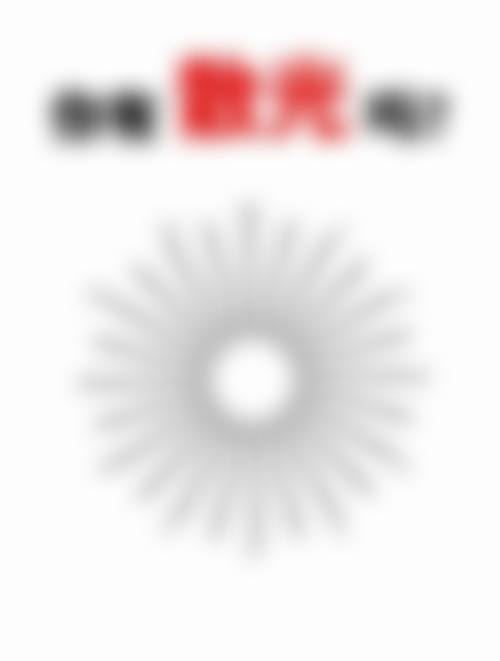 结尾预约号召:立即行动,守护清晰视界