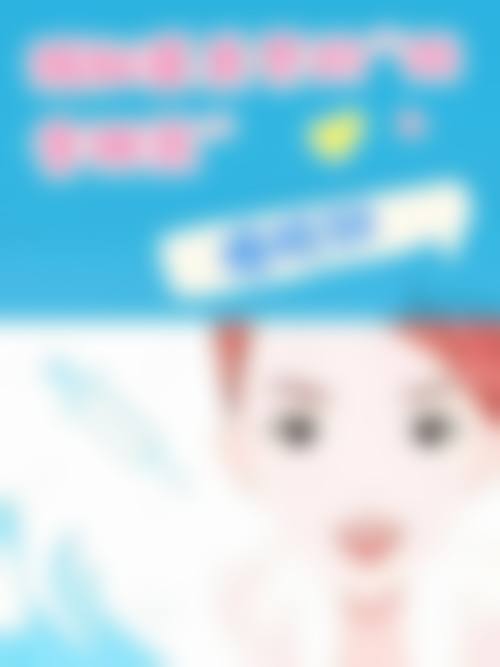 结尾预约号召