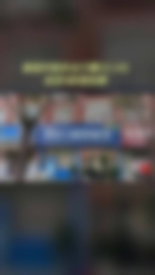 热门项目价格参考与优惠活动