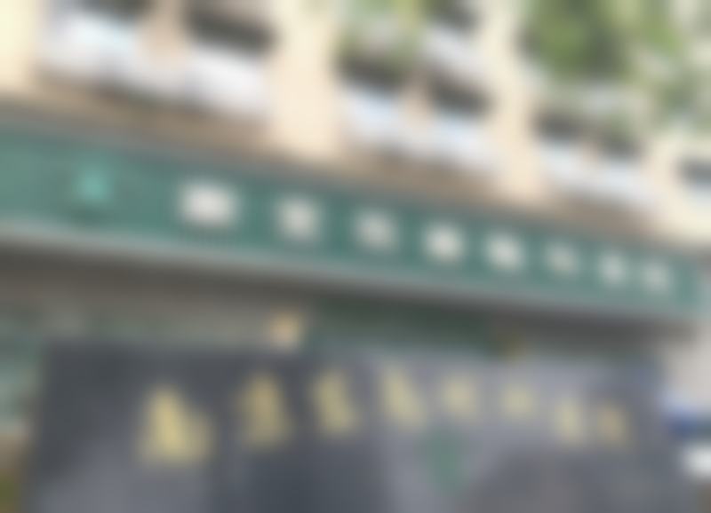 便捷就诊指南与服务流程
