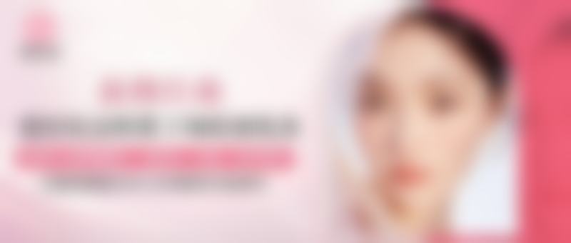 打瘦脸针第二天有成效吗?药物起效的时间线梳理