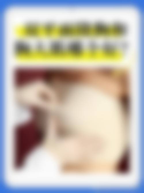核心项目与市场参考价目表