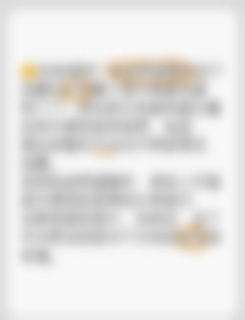 安徽省第二人民医院(整形美容烧伤科)是正规的吗?