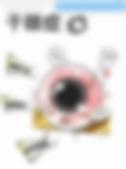 临床实例分享：真实疗效见证