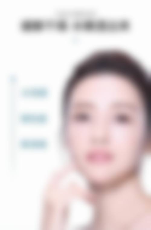 医生资质介绍:田明坤+青岛天美整形医院