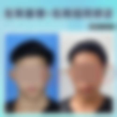 厦门荟美天成整形外科门诊部参考价格表