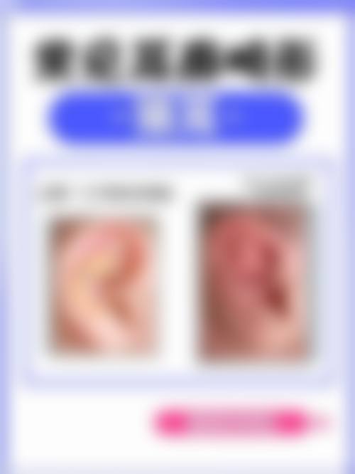 患者真实评价：口碑背后的信任力量