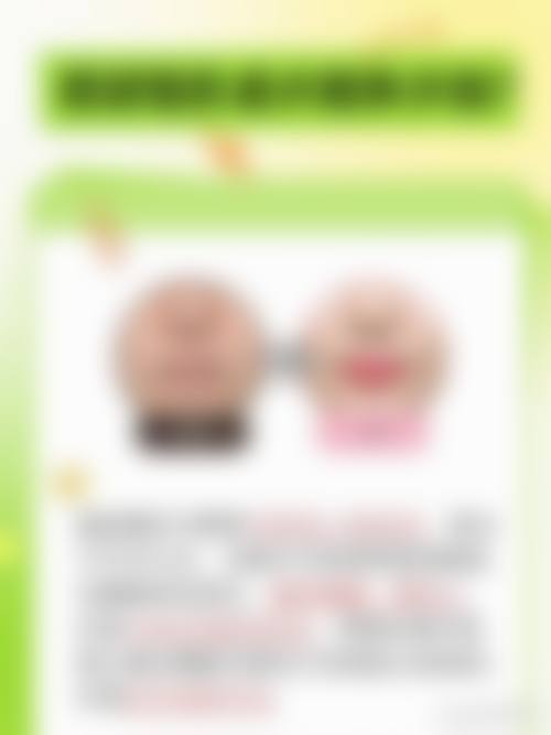 诊疗特色总结:严谨与审美并重