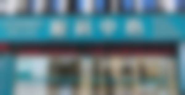 资质合规与品牌实力解析