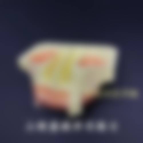 常见问题解答FAQ