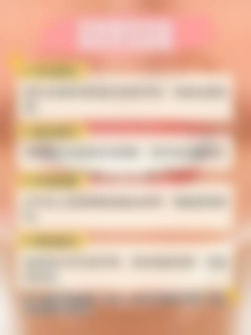 精良设备与特色项目优势