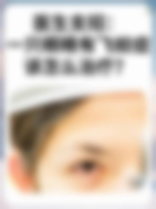 预约优惠活动