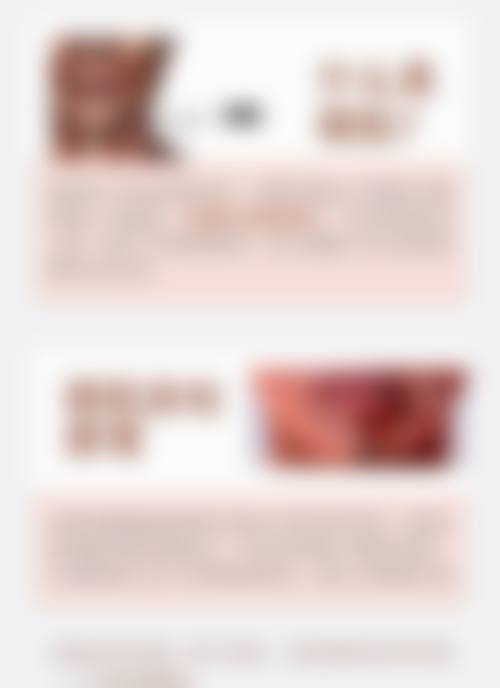 预约优惠活动:现在去划算吗?