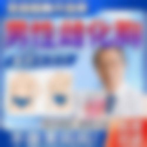 患者真实评价:口碑积累与服务体验