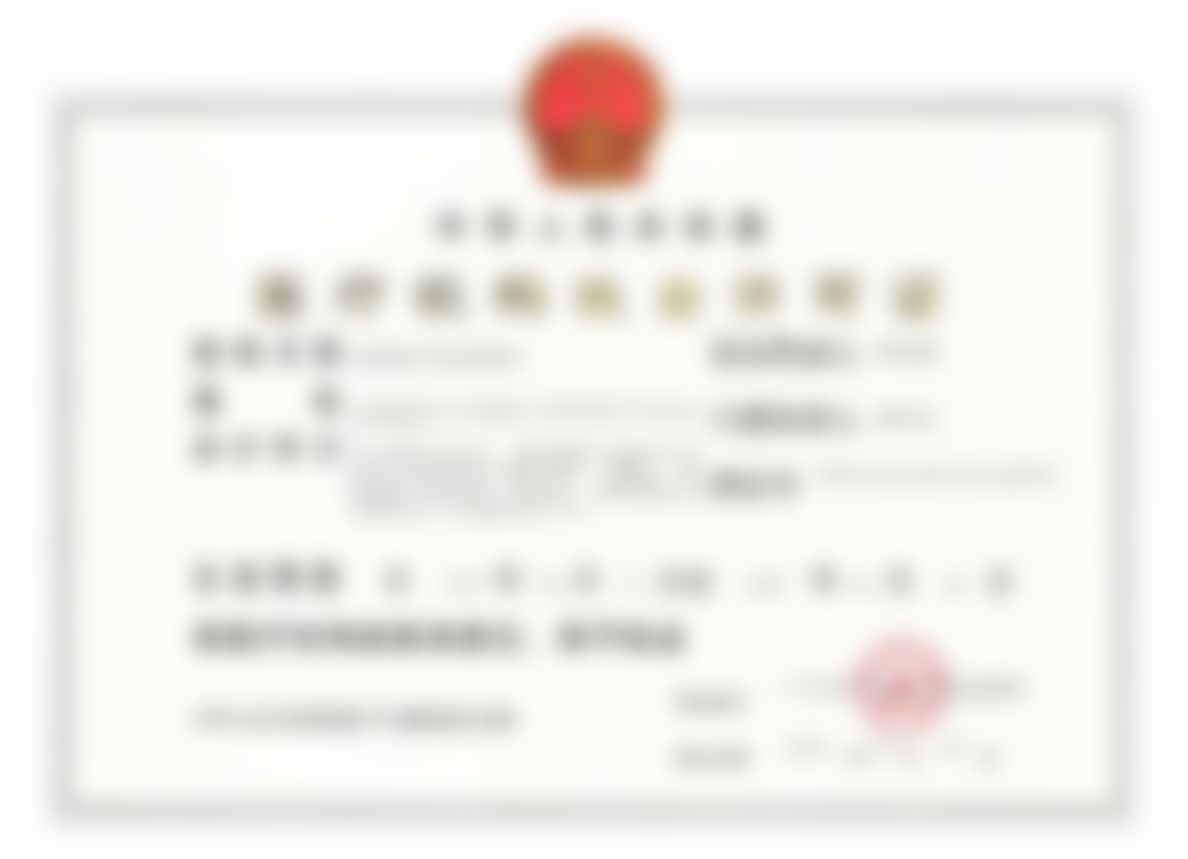 ✅ 面诊全过程:社恐也能放松到想睡的体验感直接拉满