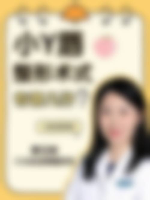 韩国Youth整形医院地址