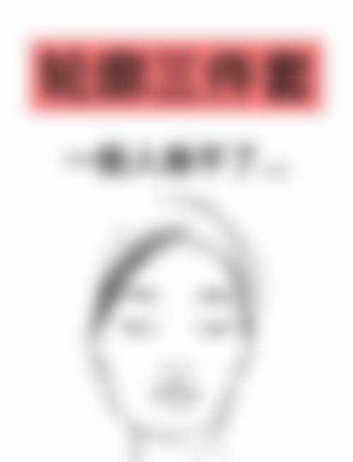 常见问题解答FAQ