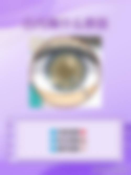 常见问题解答FAQ