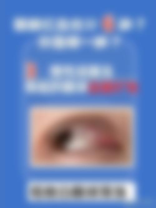诊疗特色总结