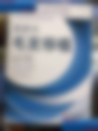 医生口碑