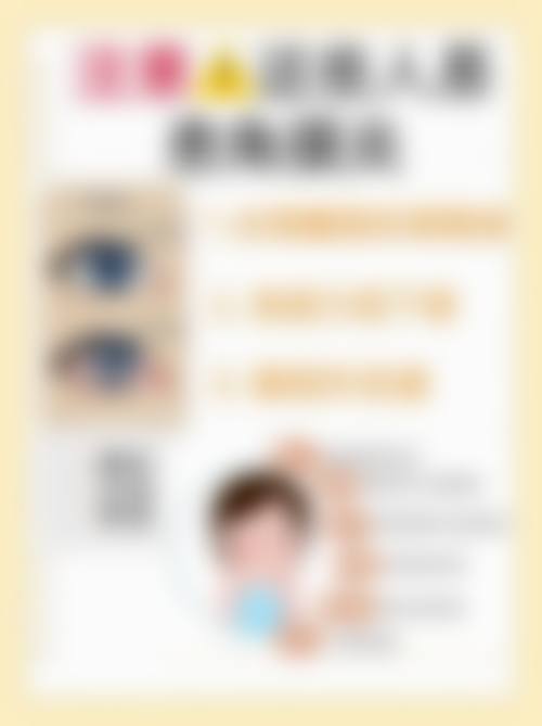 医院资质与综合实力解析