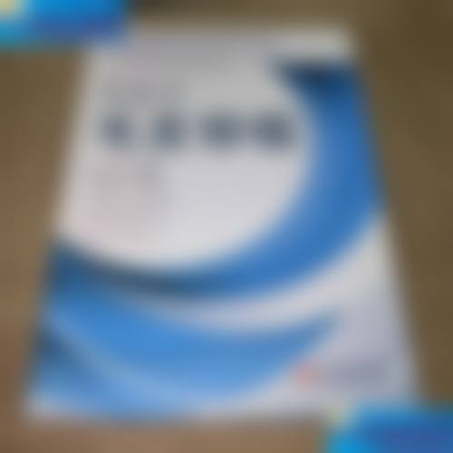 海口东湖整形美容医院核心优势
