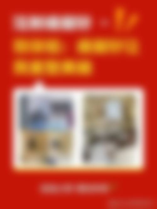 价格透明与优惠:市场价参考与性价比之选