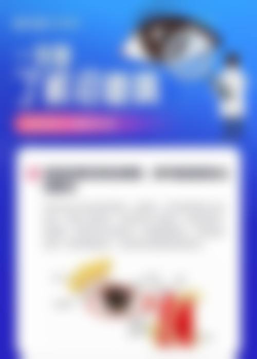 预约优惠活动