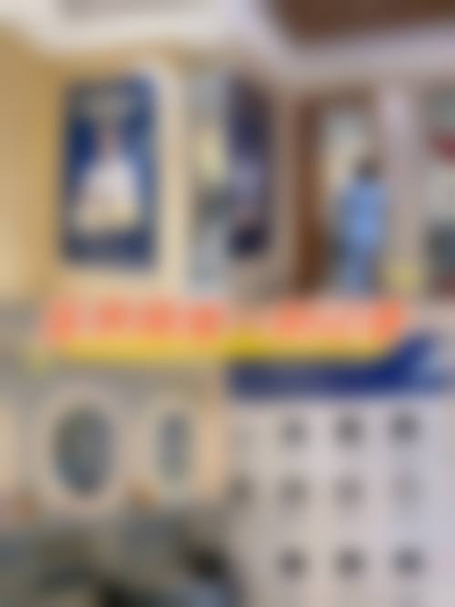 预约优惠活动:济南艾魅丽医美美容医院杨效波