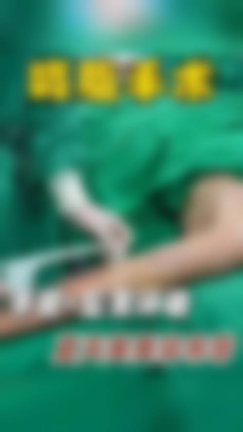 患者真实评价:口碑见证专精实力