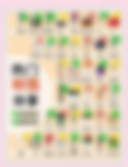 临床实例分享:真实反馈见证成效