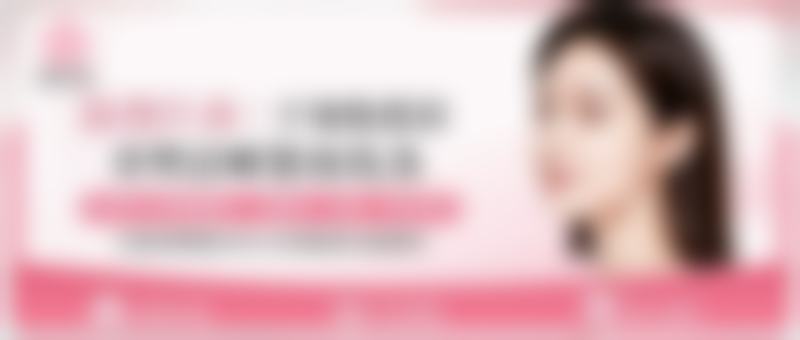做完包皮手术能做延长手术吗?间隔时间和适用条件
