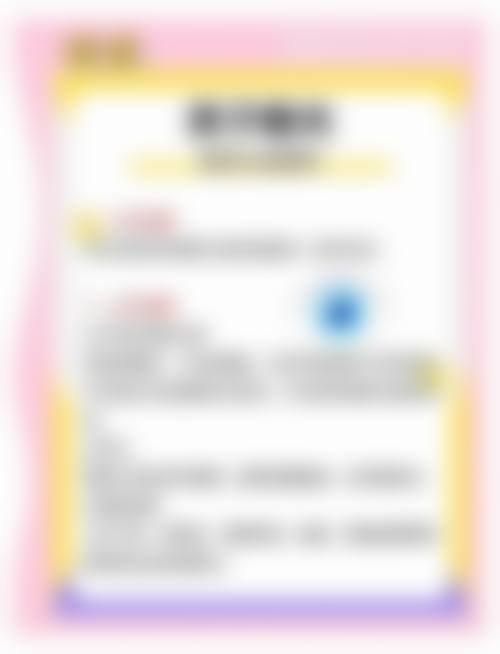 常见问题解答与便捷预约指南