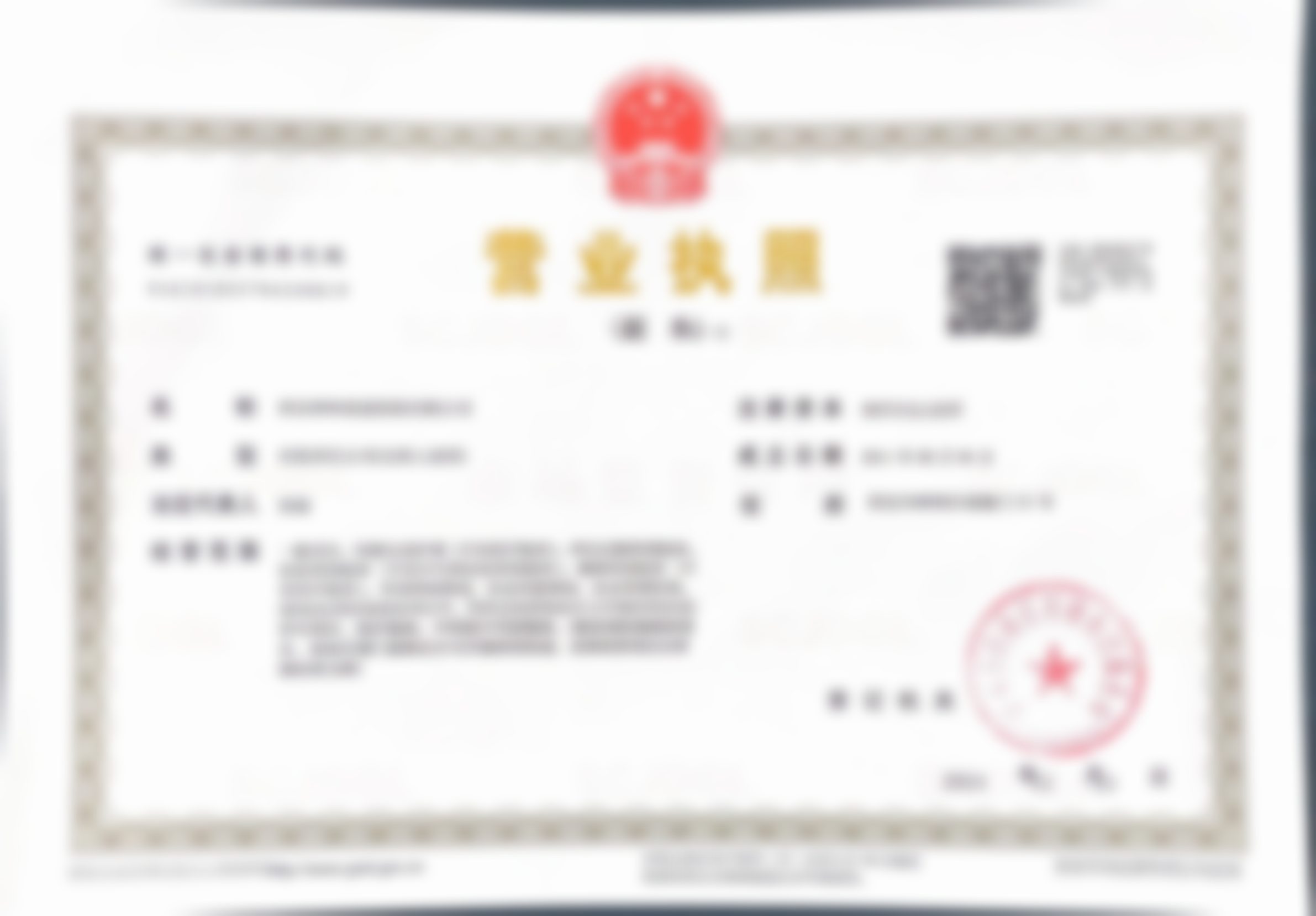 2026西安慈爱医院私密中心黄静坐诊时间表已更新，附专家擅长项目解析及预约指南