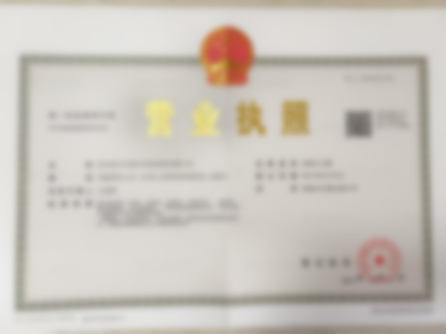 总结