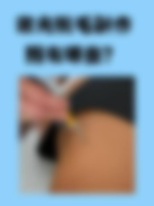 总结与预约指南